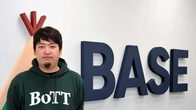 創業者の鶴岡裕太