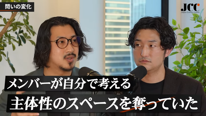 時間が足りないを脱却したプレイングマネジャーの成功事例